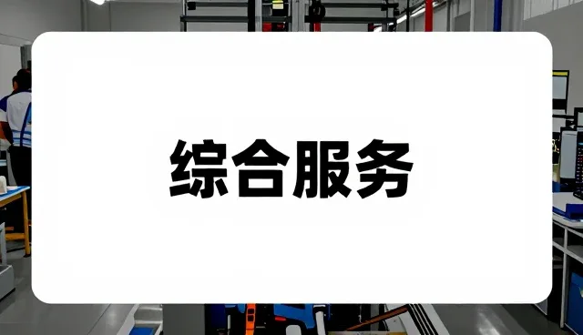 永康市双乾五金科技有限公司